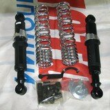 Амортизаторы Progressive Suspension